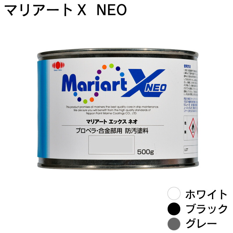 暑さ打つ手グッズ特集｜一般受けの冷やかす品目