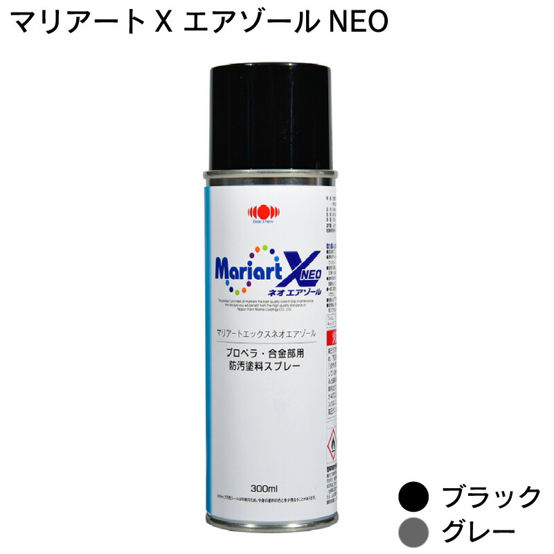 暑さ打つ手グッズ特集｜一般受けの冷やかす個条