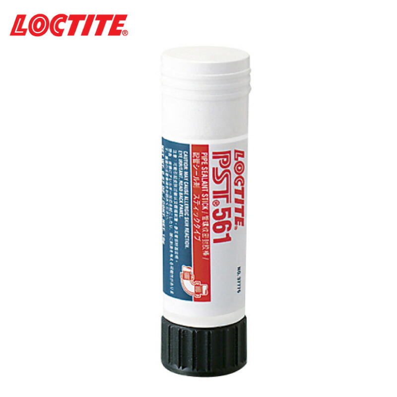 【楽天市場】★ポイント5倍★LOCTITE（ロックタイト）ネジ配管シール スティックタイプ 561 Thread Sealant Stick
