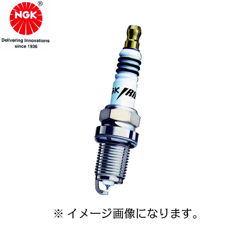 日本特殊陶業 Ngk 耀うコネクター ホンダ シップ外側時節 Zfr7f Bf115 130 プラグ 本田 Honda バッテラ 船 舟 船 アウトボート エンジン発動機 保有 摺り替える 補綴 4ストライキ Foxunivers Com
