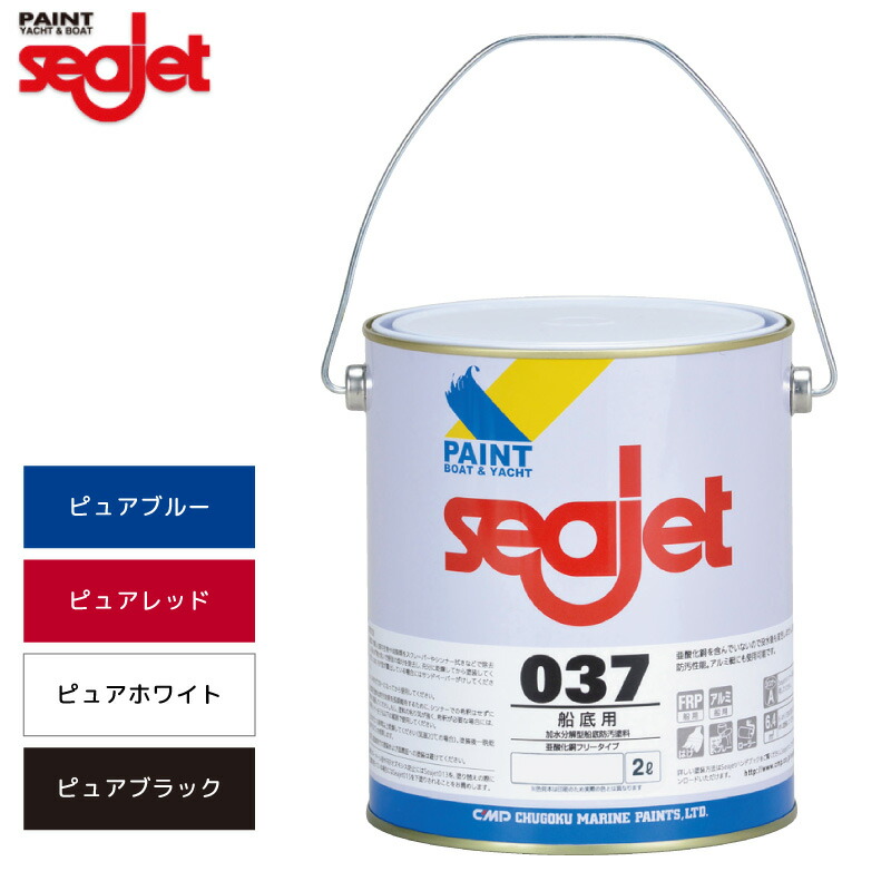 暑さ打つ手グッズ特集｜一般受けの冷やかす個条