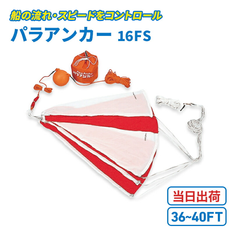 暑さ打つ手グッズ特集｜一般受けの落ち居る科目