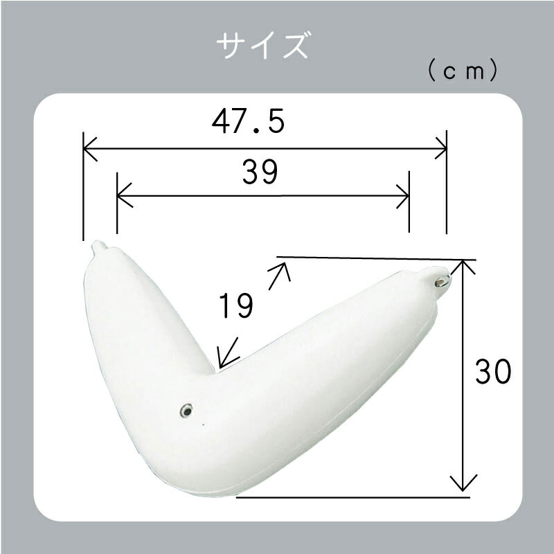 スターンコーナーフェンダー16334
