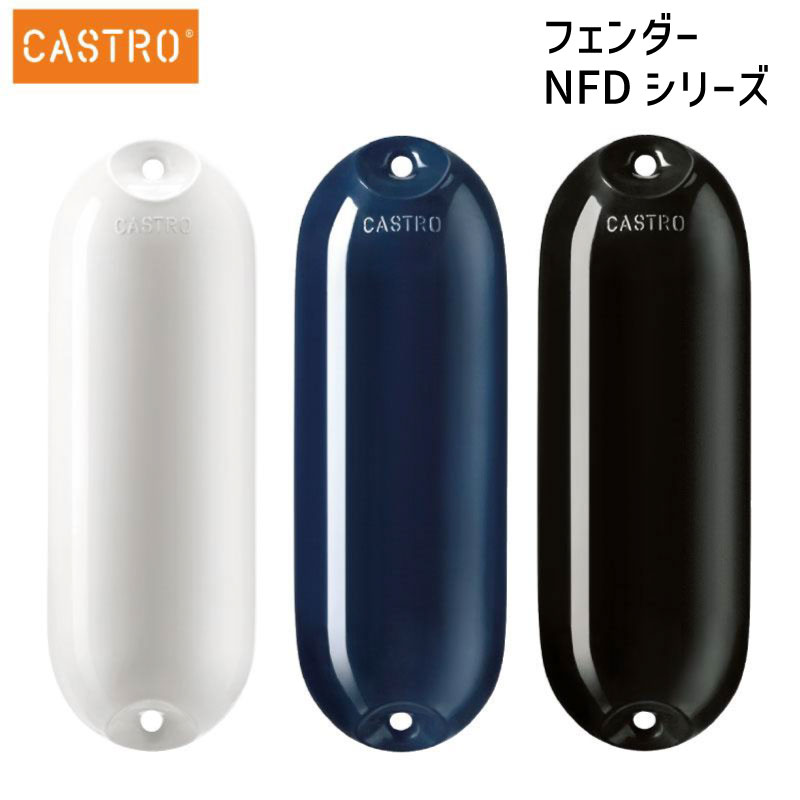 楽天市場】☆今月ずーっとポイント5倍☆polyform ポリフォーム 楽天市場】☆今月ずーっとポイント5倍☆polyform ポリフォーム