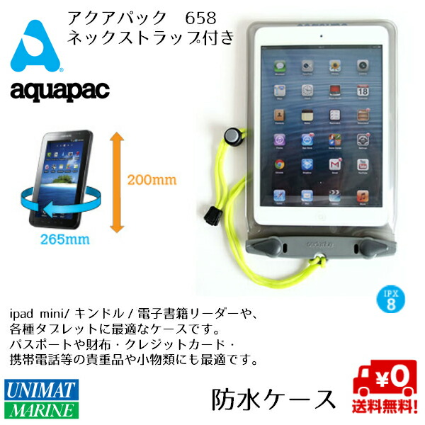 特別セール品】 アウトレットセールアクアパック AQUAPAC タブレット 電子書籍リーダー用 ケース ミディアム 小物入れ用 658 防水 電子書籍  防水ケース 財布 パスポート タバコ サングラス 免許証 鍵 キーケース putdobebe.rs