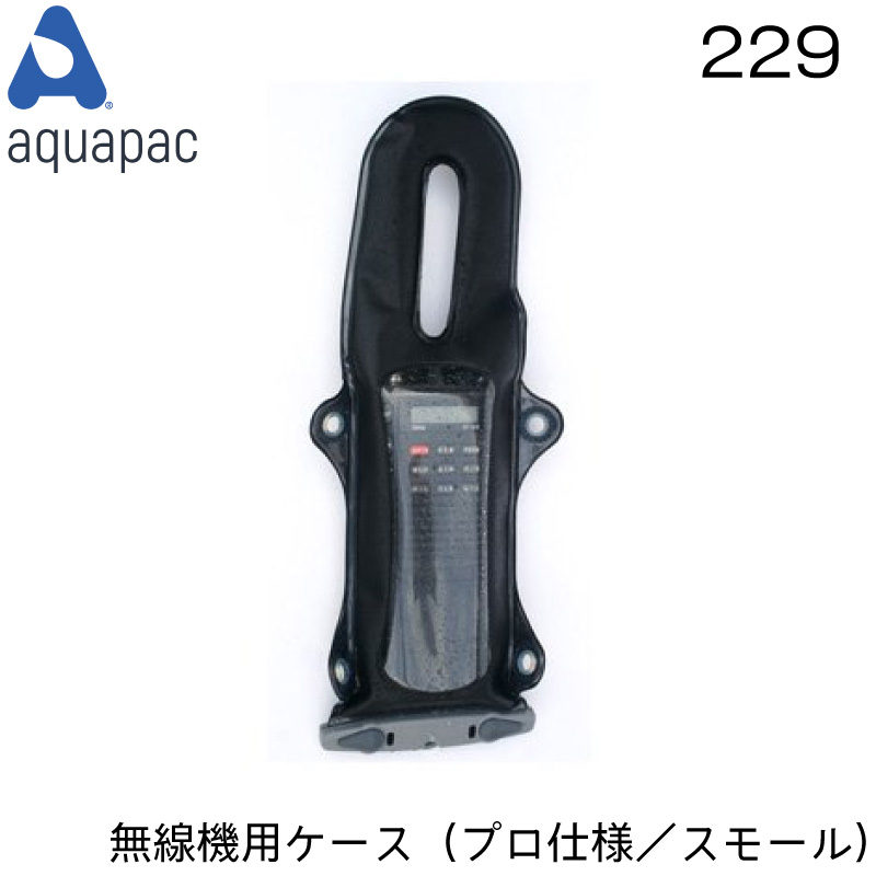 暑さ打つ手グッズ特集｜一般受けの冷やかす品目