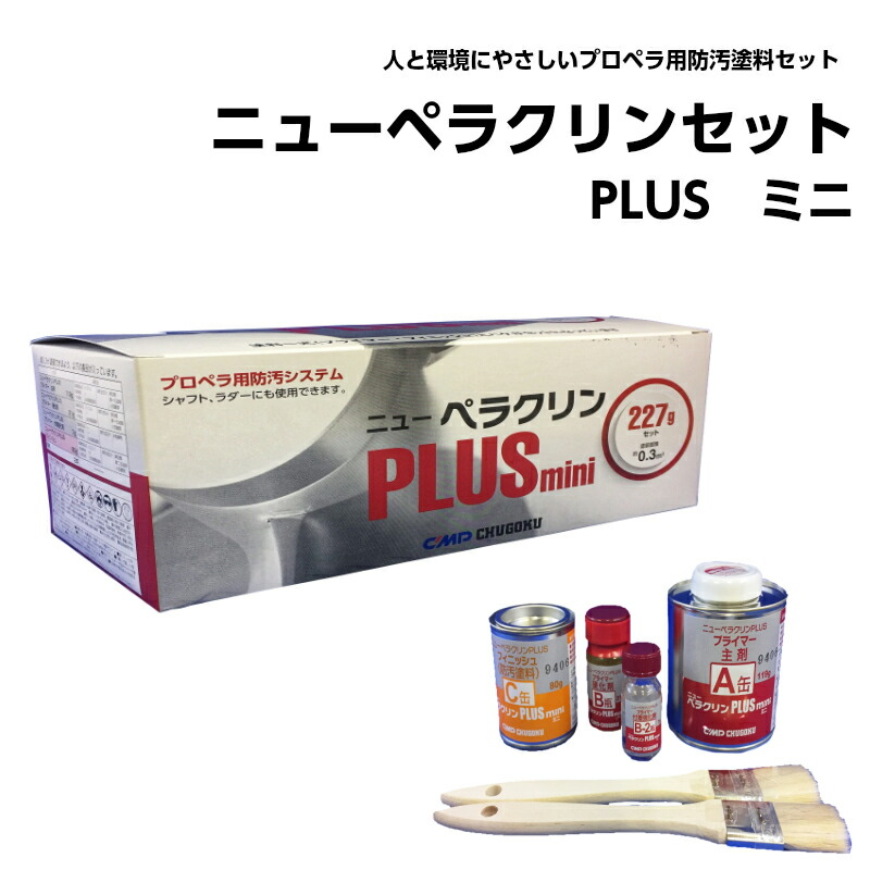 暑さ打つ手グッズ特集｜一般受けの冷やかす個条