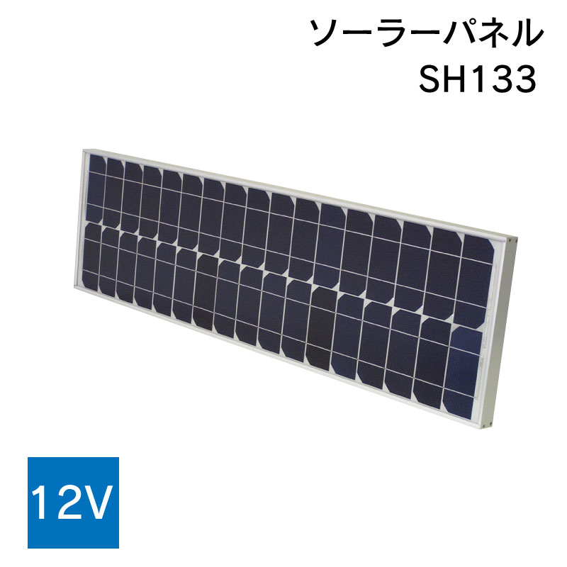 暑さ打つ手グッズ特集｜一般受けの冷やかす品目