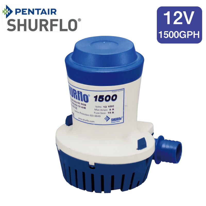 楽天市場】【31日までエントリーでP10倍!】 シャフロ SHURFLO