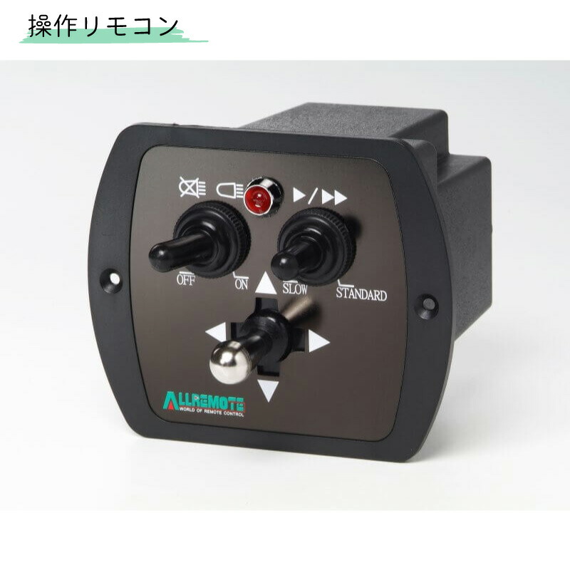 ポータブルシーンライトII 100V 赤 STREAMLIGHT(ストリームライト