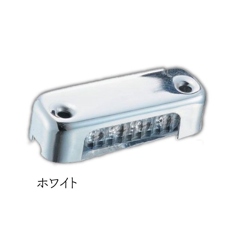 【エントリーで店内Ｐ5倍】ＬＥＤマイクロライト 4LED ホワイト