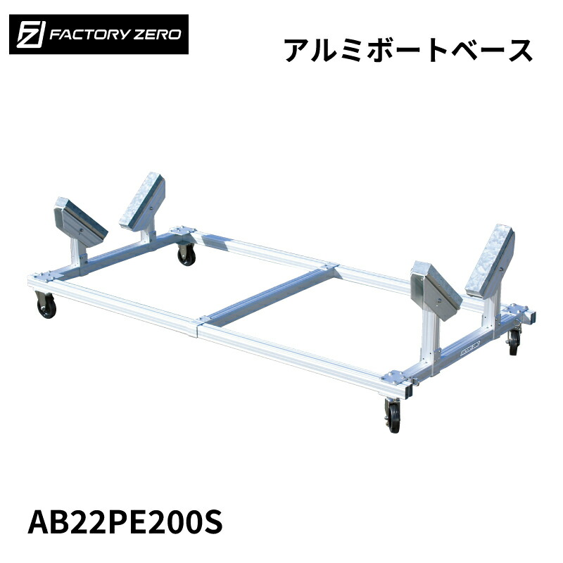 暑さ打つ手グッズ特集｜一般受けの冷やかす品目