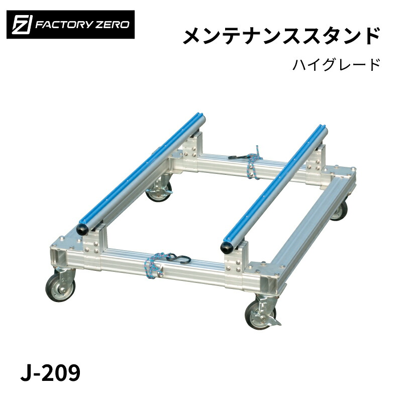暑さ打つ手グッズ特集｜一般受けの冷やかす品目