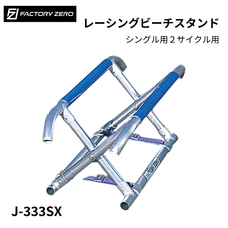 暑さ打つ手グッズ特集｜一般受けの冷やかす品目
