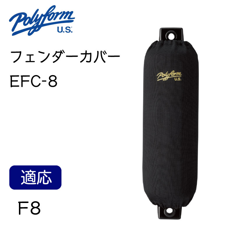 楽天市場】BEST BLACK II（20袋セット） ベストブラック2（樹脂