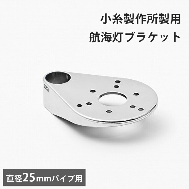 楽天市場】☆31日までエントリーでP10倍！☆メーカー直送【別途