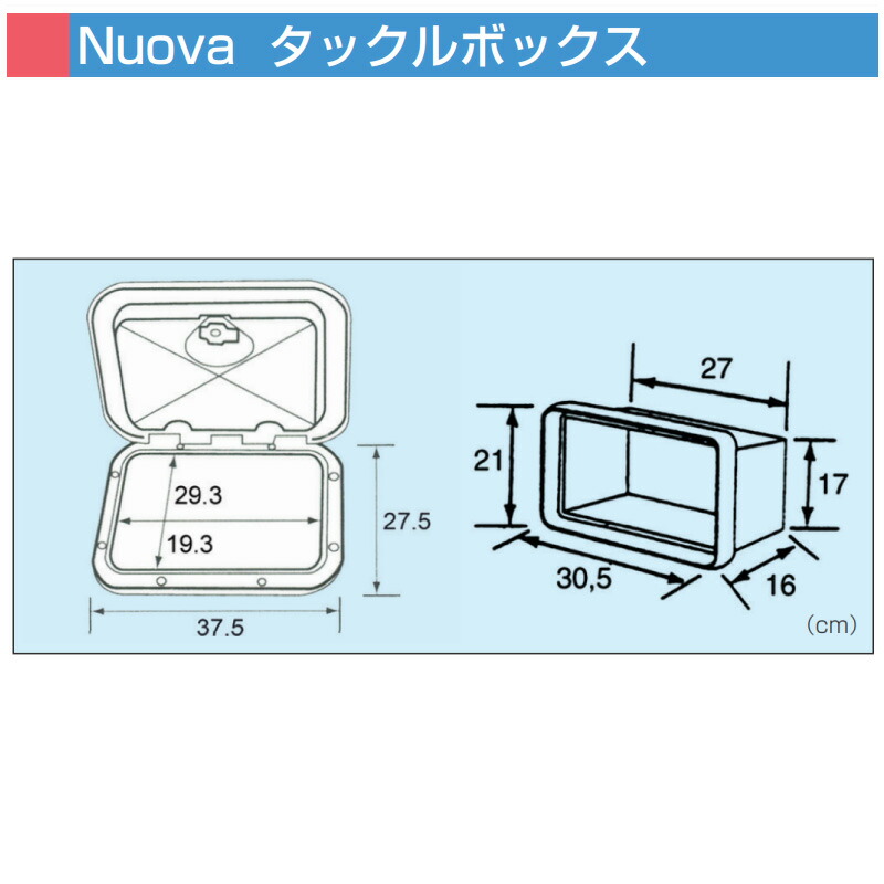 日本に TOEI LIGHT トーエイライト ライン引き7.5S G2073 ライン幅5cm フィールド 76cm 野球 粉出口シャッター付  容量7.5kg 炭酸カルシウム fucoa.cl