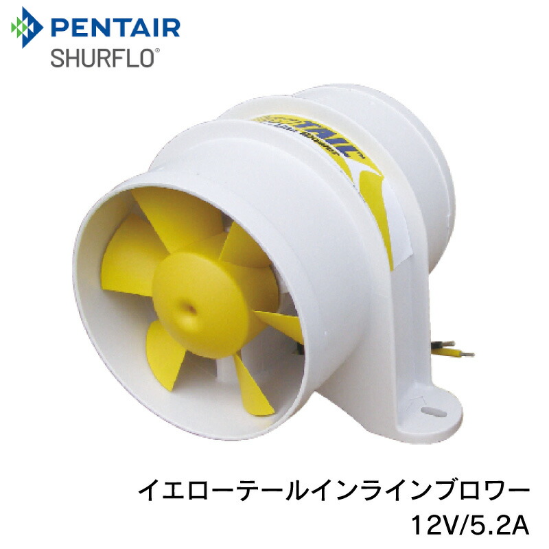 インラインブロワー CFMTURBO 12v 4inch 車 ブロアファン インラインマウントブロアー サーキット車内・サブ電動ファンなどに 30日までエントリーでP10倍! attwood インライン