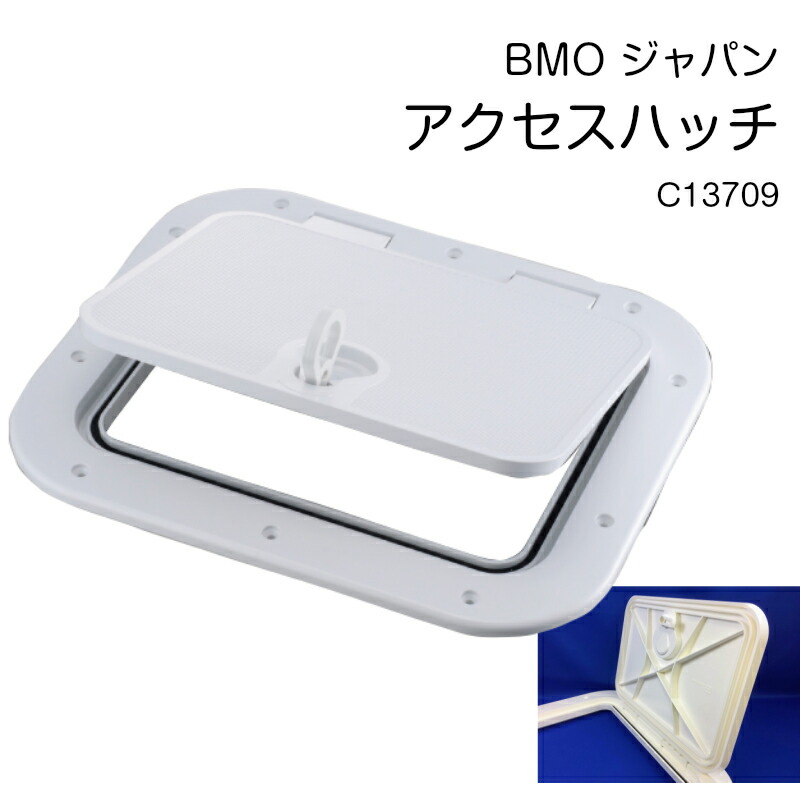 超高品質で人気の BMO JAPAN ビーエムオージャパン 油水分離機フルセット クリアタイプ 25ミクロン ディーゼル用 fucoa.cl