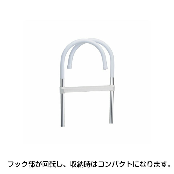 ビーエムオージャパンアルミフックラダー3段MA-011|用品ラダーマリン海船船舶ボート小型船舶BMO船用品ブレジャボート船外機階段はしごボート用品船舶用品ステップ軽量