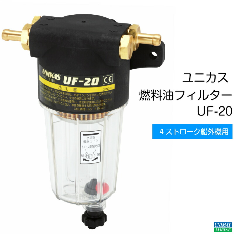 H-4945187995090 静岡模型教材協同組合 1 700 ウォーターラインシリーズ 情景アクセサリー タグボートセット 3社共同  【最安値に挑戦】