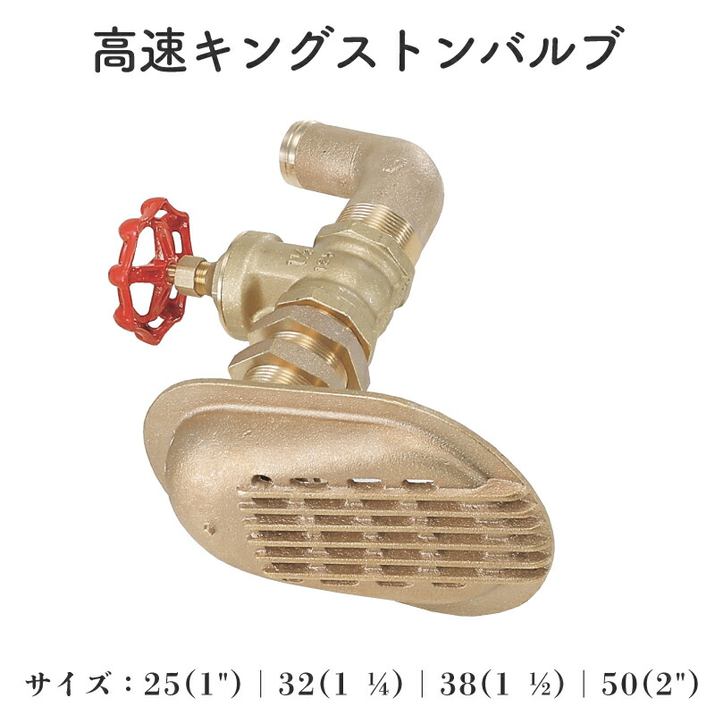 暑さ打つ手グッズ特集｜一般受けの冷やかす品目