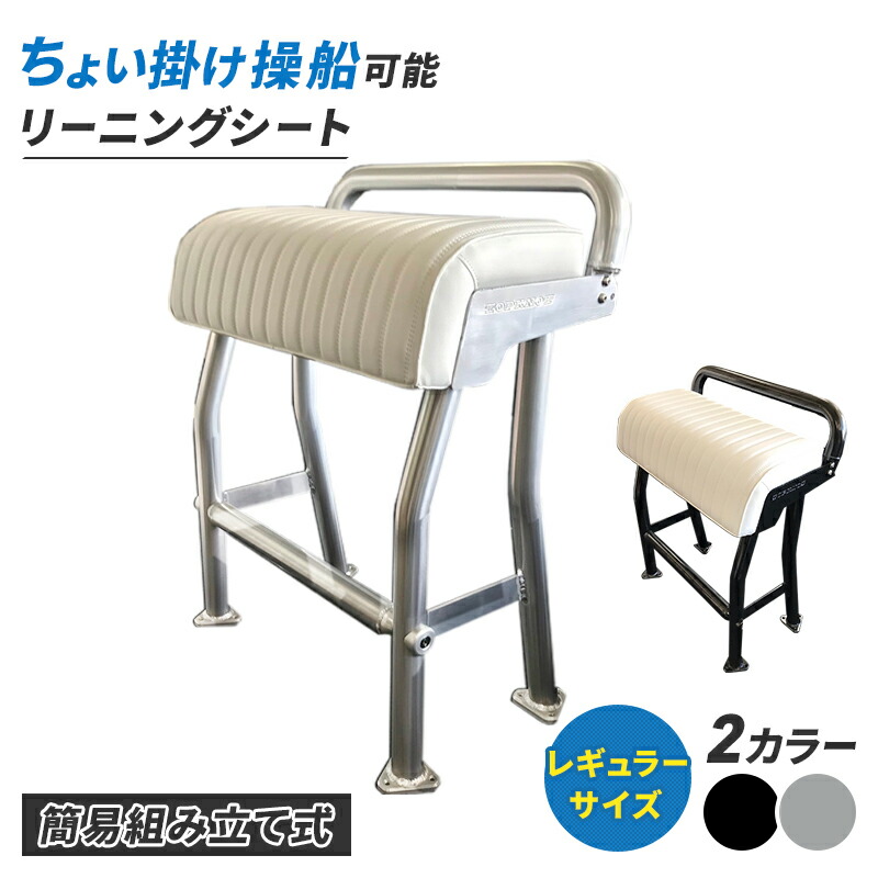 暑さ打つ手グッズ特集｜一般受けの落ち居る科目