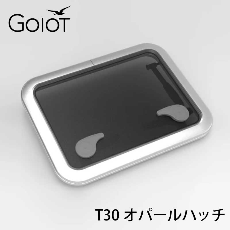 【エントリーで店内Ｐ5倍】GOIOT ゴイオ オパール ハッチ T30 / 116024｜ ボート 船 船舶 窓 蓋 空気 外気 換気 開け閉め キャンピングカー キャブコン
