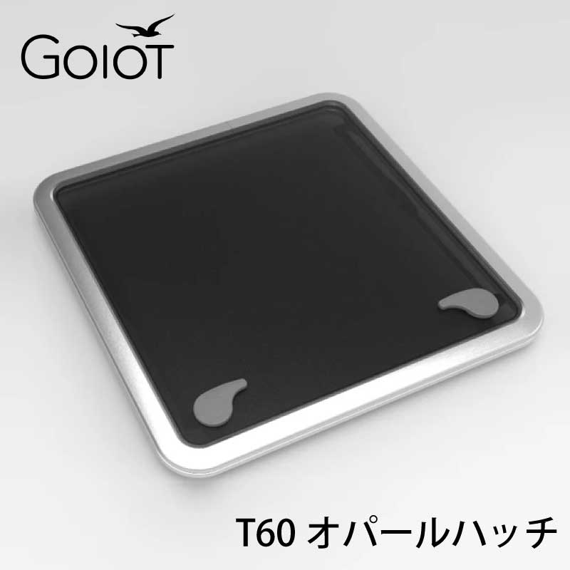 暑さ打つ手グッズ特集｜一般受けの冷やかす品目
