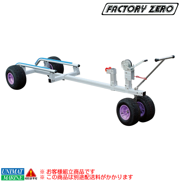 楽天市場】factory zero ファクトリーゼロ ＰＷＣ ジェット