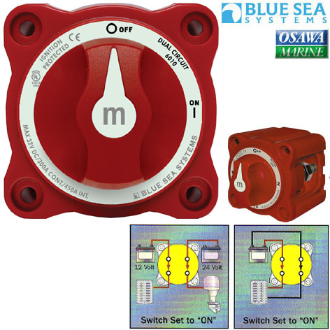 【エントリーで店内Ｐ5倍】BLUE SEA ブルーシー バッテリースイッチ 6010 ミニシリーズ デュアルサーキット 300A 船外機 エンジン ボート 船 ヨット キャンピングカー 電源 電気 バッテリー 切り換え 供給