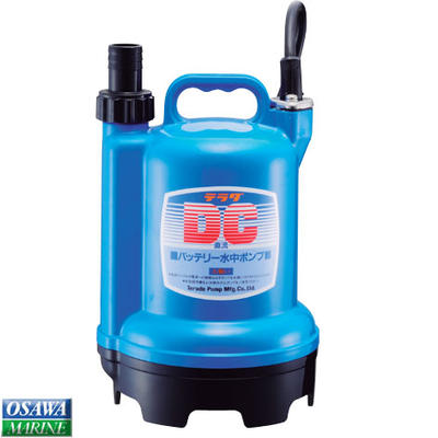 【エントリーで店内Ｐ5倍】テラダ 水中ポンプ 12V S12D-80 | 吐出量 90L ポンプ ボート 船 船舶 排水 海水 清水 海 水 くみ上げ 軽量 軽い 持ち運び コンパクト