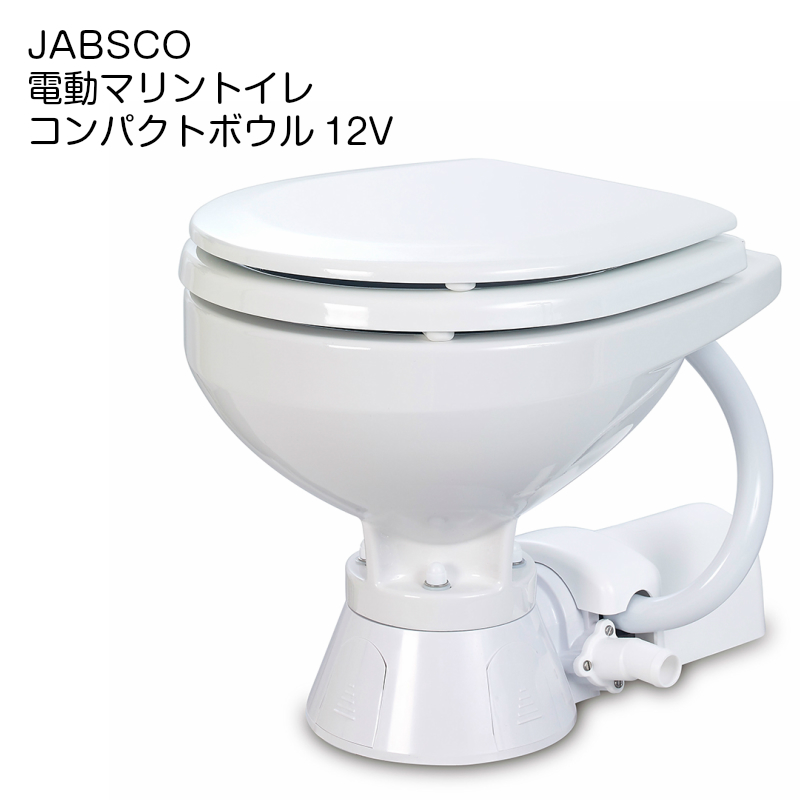 いよいよ人気ブランド JABSCOインペラーマリントイレ用 リペアキット 