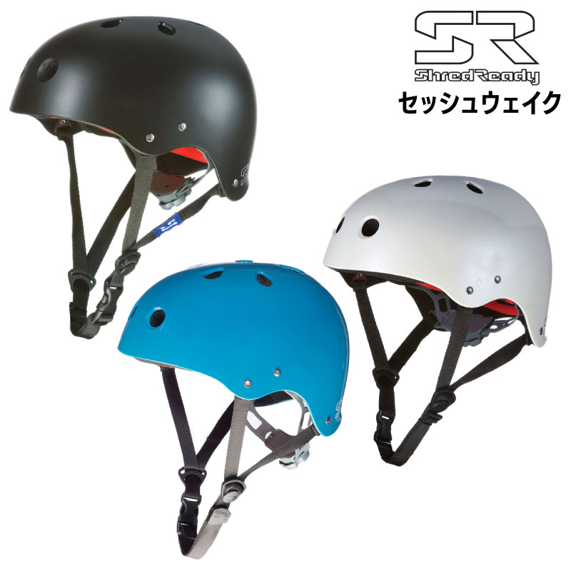 暑さ打つ手グッズ特集｜一般受けの冷やかす個条