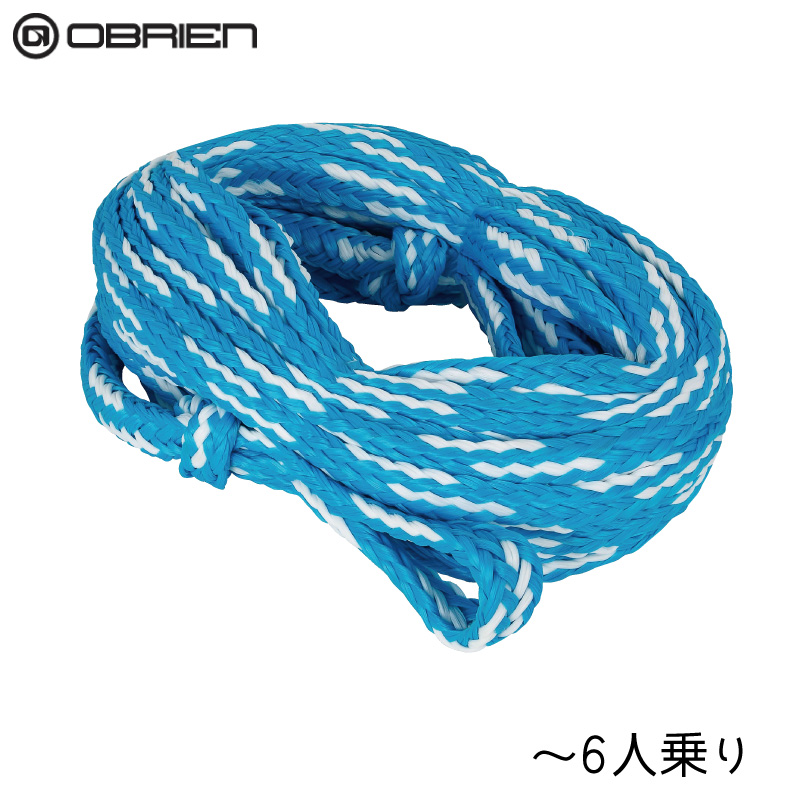 楽天市場】OBRIEN トーイングロープ 〜2人用 ブルー | 水色 トーイング 