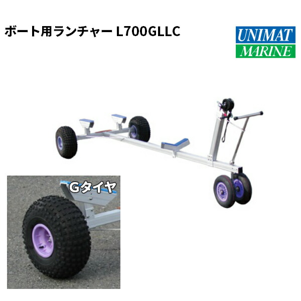 楽天市場】ファクトリーゼロ スロープレール J-2000 | トレーラー部品 レール幅 350mm 水上バイク PWC ジェットスキー 上げ下ろし  マリーナ スロープ トレーラー 鉄 スチール : ユニマットマリン