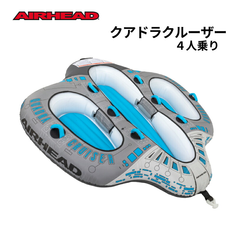 暑さ打つ手グッズ特集｜一般受けの冷やかす品目
