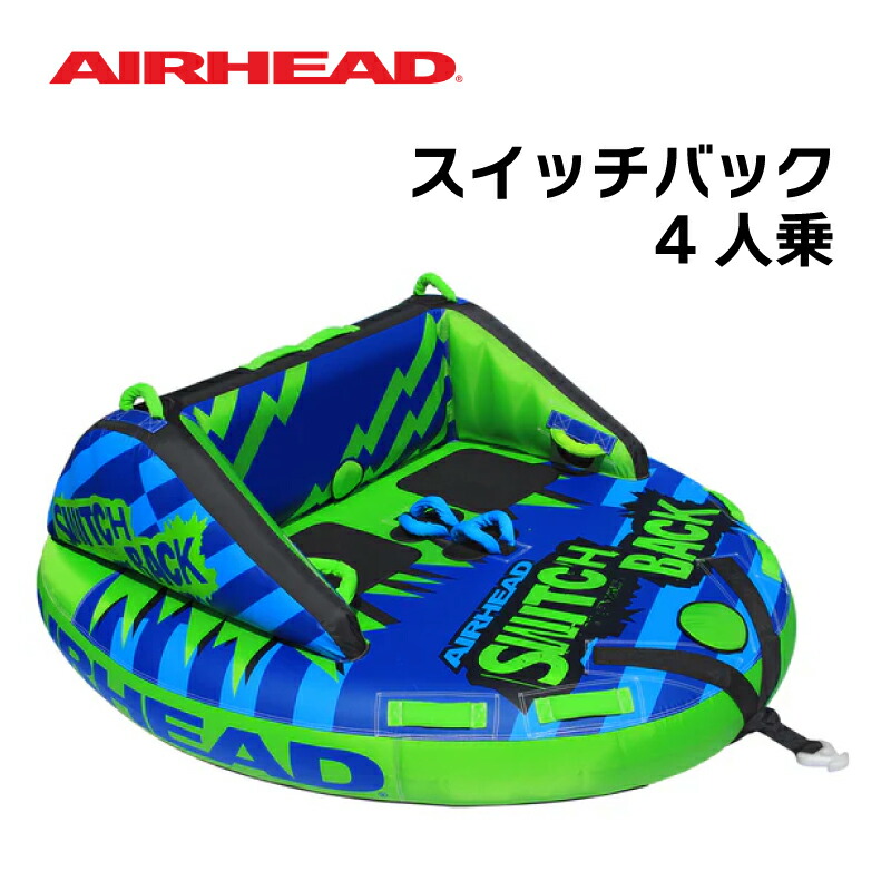 暑さ打つ手グッズ特集｜一般受けの冷やかす個条