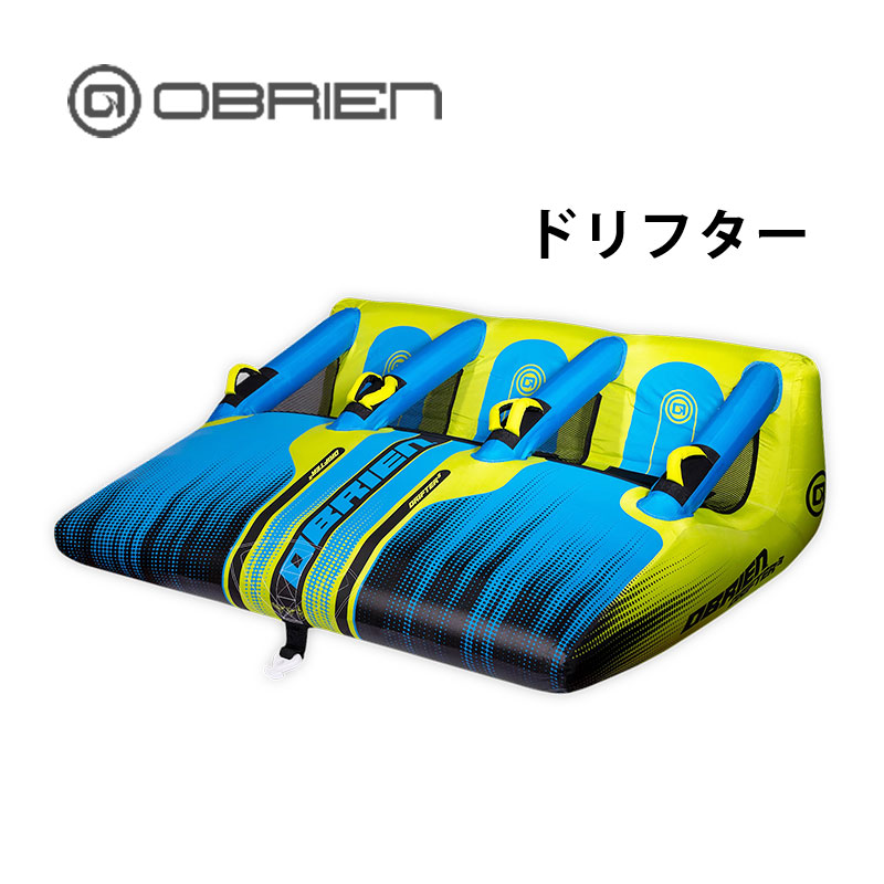 暑さ打つ手グッズ特集｜一般受けの冷やかす品目
