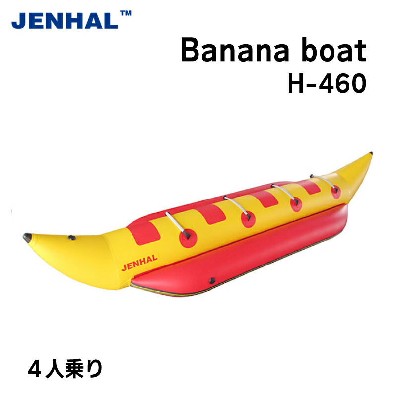 暑さ打つ手グッズ特集｜一般受けの冷やかす品目