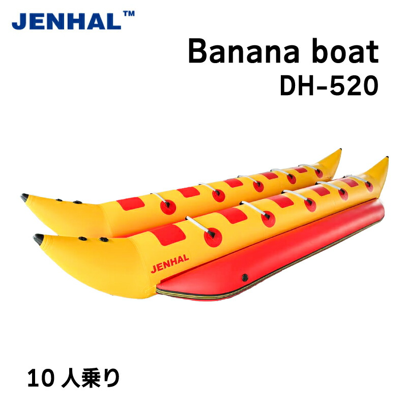 暑さ打つ手グッズ特集｜一般受けの冷やかす品目