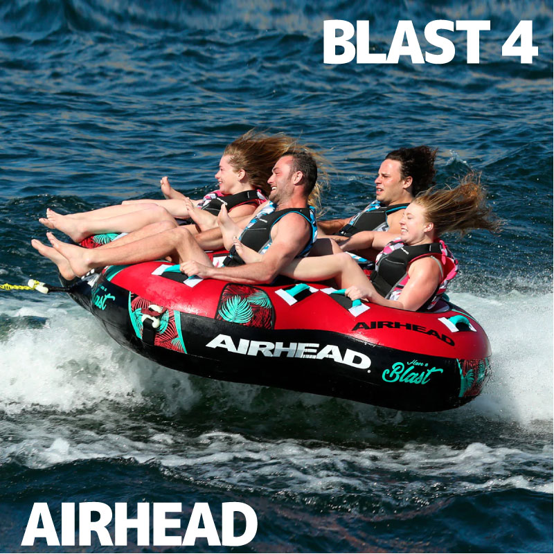 【エントリーで店内Ｐ5倍】AIRHEAD BLAST 4 | 1-4 RIDER TOWABLE TUBE FOR BOATING エアヘッド ブラスト 4人乗り トーイングチューブ 海 プール レジャー