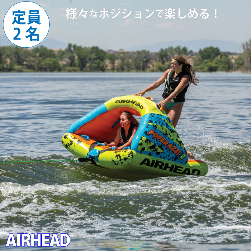 暑さ打つ手グッズ特集｜一般受けの冷やかす品目
