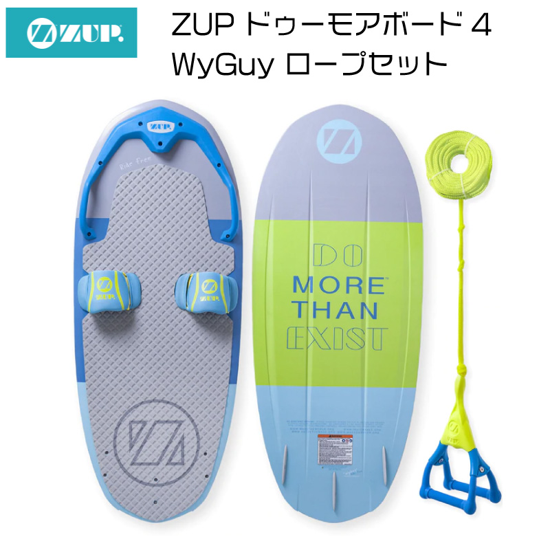 優れた品質 ZUP DoMore Bord ザップ ドゥーモアボード4 WyGuy ボード