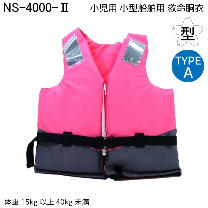 暑さ打つ手グッズ特集｜一般受けの冷やかす品目