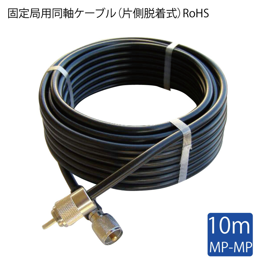 暑さ打つ手グッズ特集｜一般受けの冷やかす個条