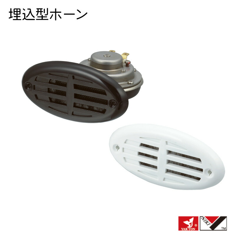 暑さ打つ手グッズ特集｜一般受けの落ち居る科目