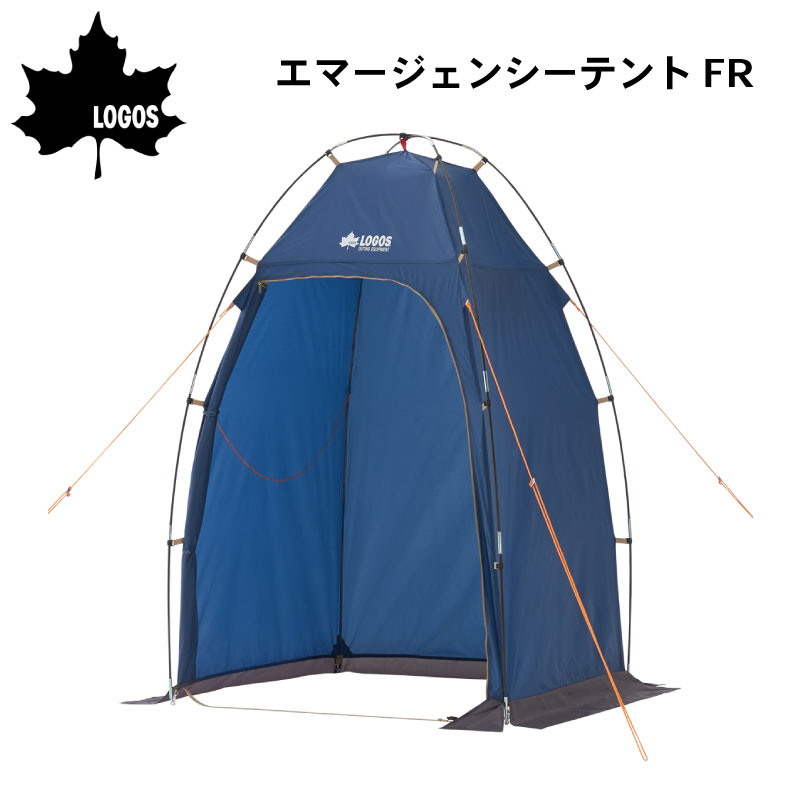 楽天市場】☆31日までエントリーでP10倍！☆LOGOS ロゴス neos