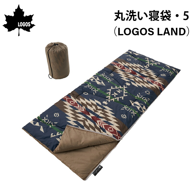 楽天市場】☆今月ずーっとポイント5倍☆LOGOS ロゴス 丸洗い