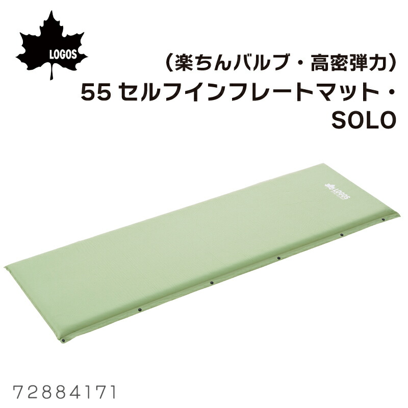 楽天市場】☆31日までエントリーでP10倍！☆ロゴス LOGOS （高密